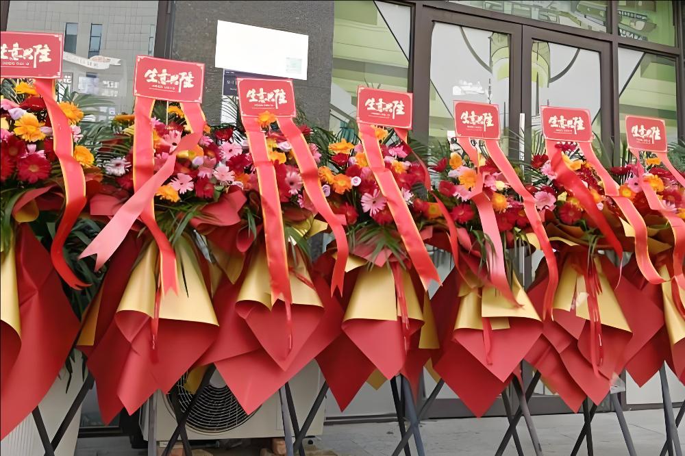 吕梁岚县花店