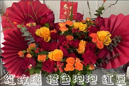 吕梁岚县哪里有花店