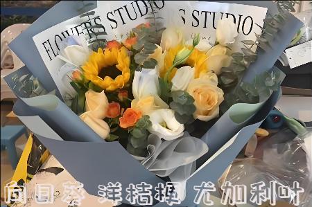 吕梁岚县哪里有花店